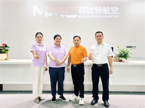 贝西国际走进科比特｜低空经济扬帆出海东南亚，锚定越南AI人才共建新赛道
