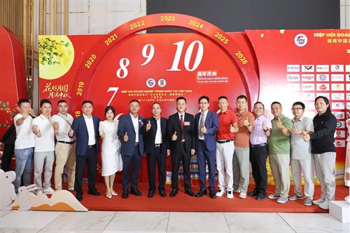 贝西国际受邀出席越南粤商会十周年庆典，共绘中越经贸合作新篇