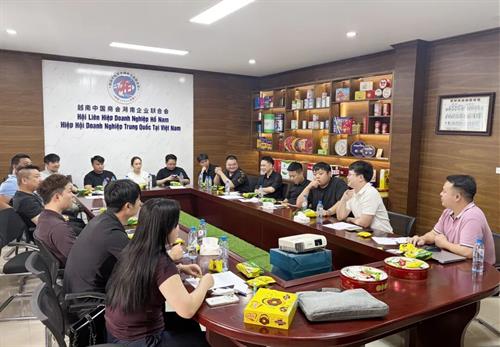 湘商侨青委第一次会议暨章程实施会议在越南兴安圆满举行