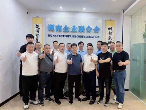 浙江永康湖南商会到访越南中国总商会湖南企业联合会交流座谈