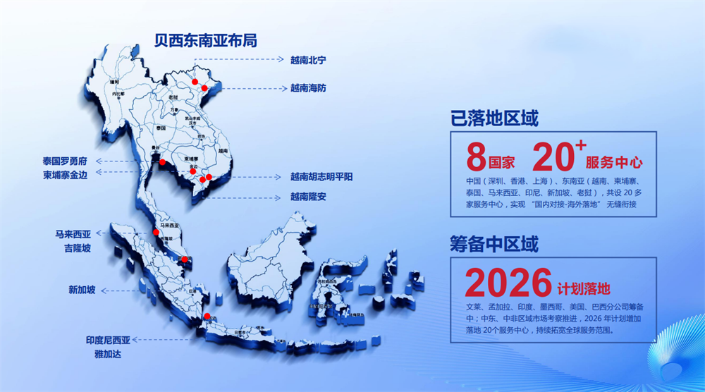 微信图片_2026-04-21_160008_984.png 微信图片_2026-04-21_160008_984.png