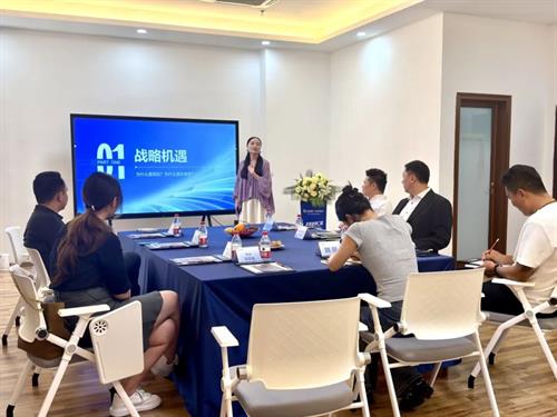 出海正当时！贝西国际“企业出海专题分享会”圆满举行