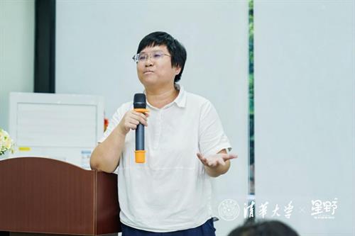 清华精英共话东南亚出海 贝西国际李吟分享实战经验
