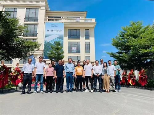 热烈祝贺贝西国际公司-柬埔寨分公司正式开业！