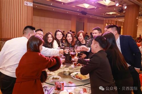 贝西国际：跨越山海，共赴盛会