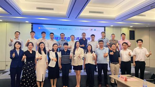 链接东南亚，机遇在光明｜贝西国际讲透企业高质量出海新路径