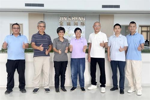 贝西国际｜柬埔寨金诚国际经济特区全球招商