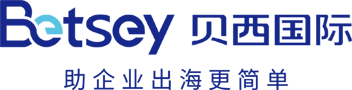 贝西国际